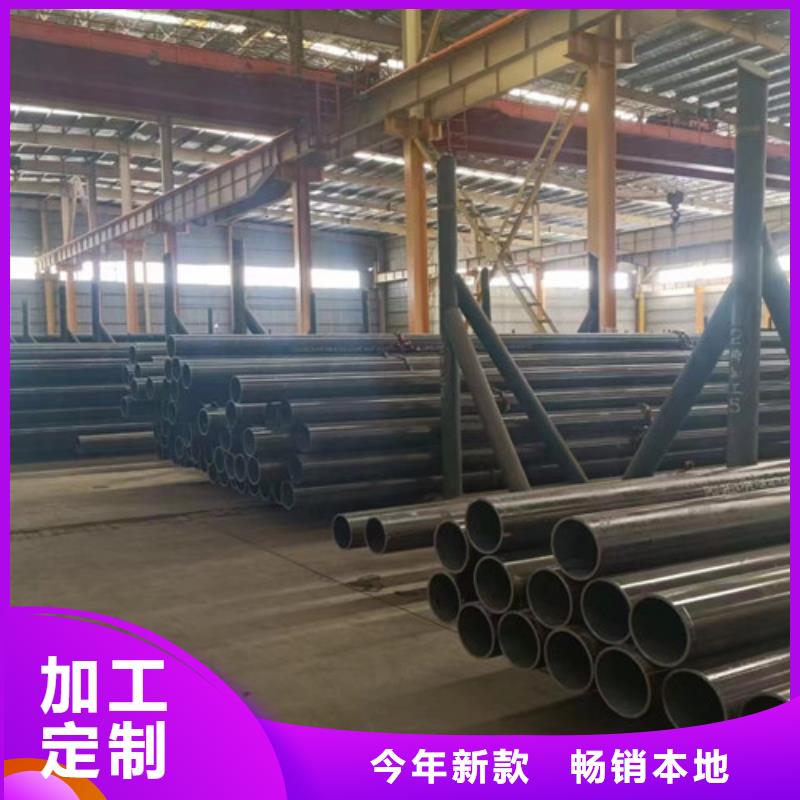 發(fā)貨速度快的45號無縫管生產(chǎn)廠家
