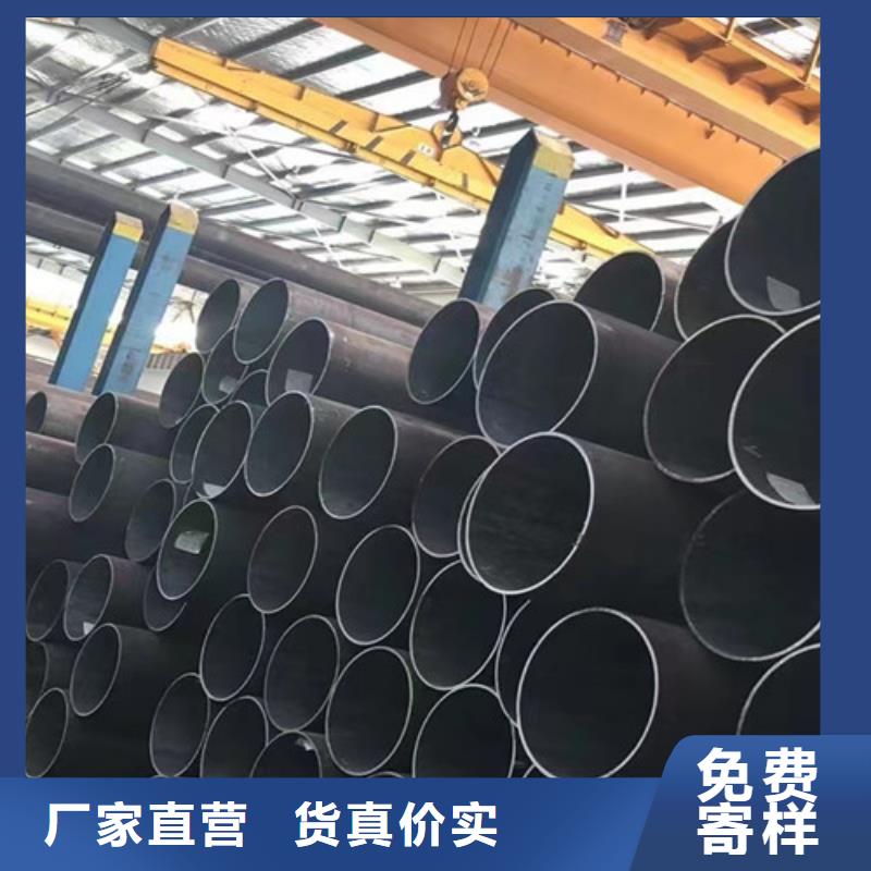 2025采購##20#厚壁無縫管##品種齊全