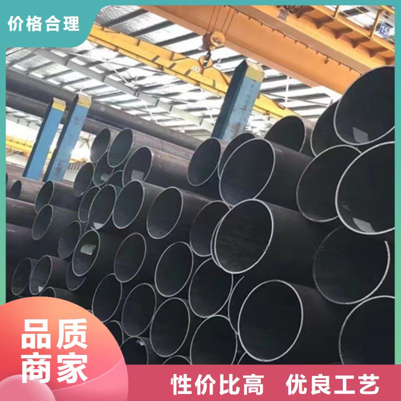 12Cr1MoV無縫鋼管發(fā)貨快