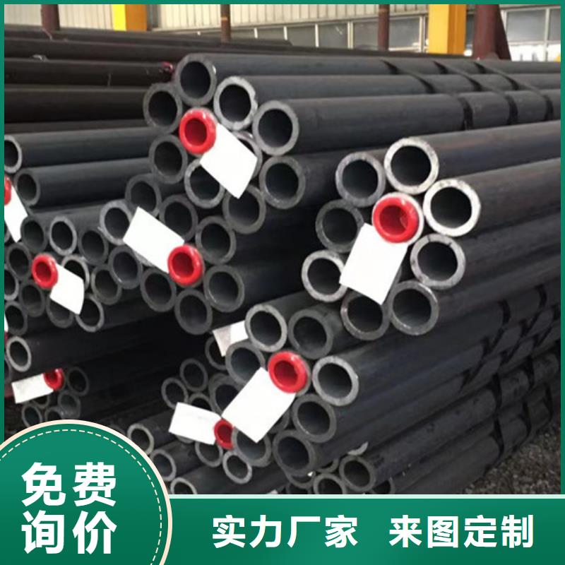 无缝钢管-Q355B直缝焊钢管老品牌厂家