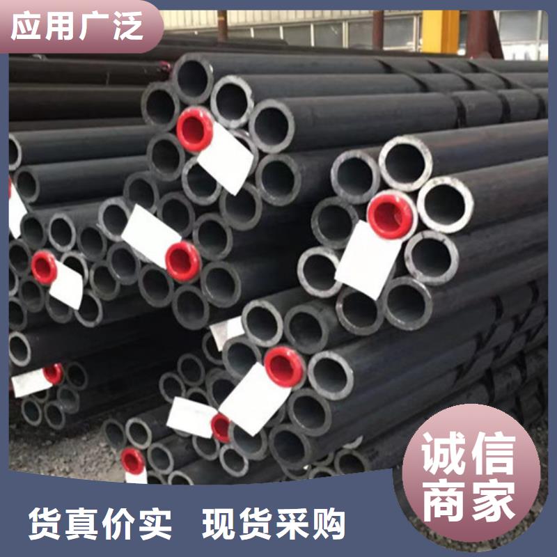 無縫鋼管Q345C無縫方管同行低價