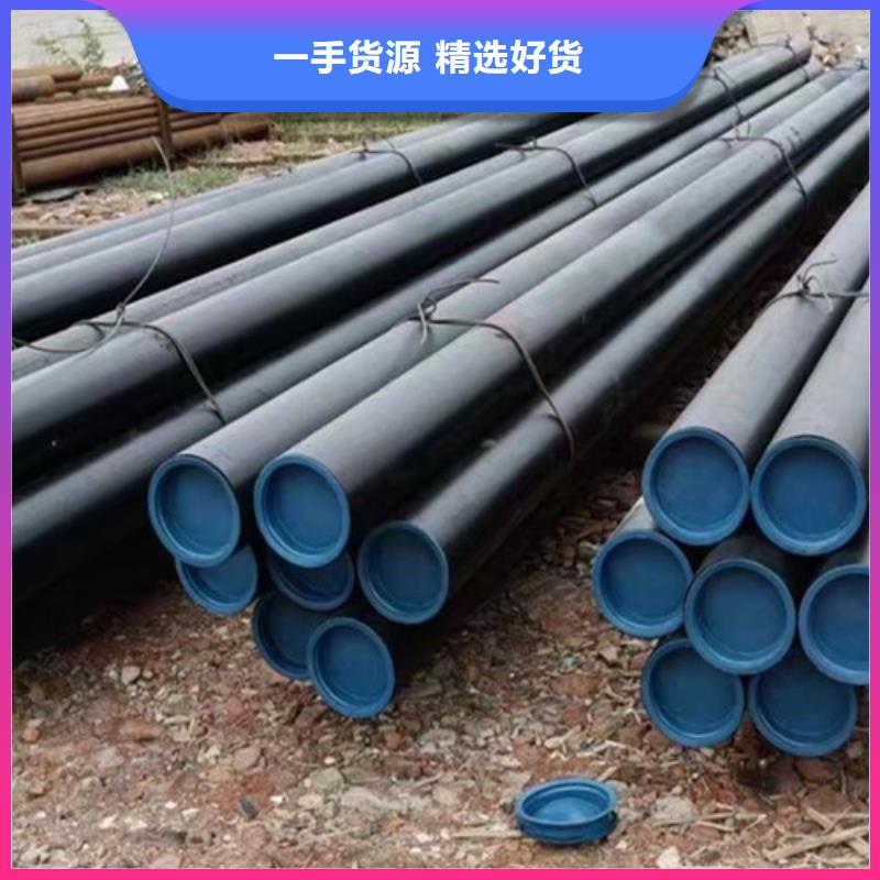 無縫鋼管_Q355C無縫方管精工細(xì)致打造