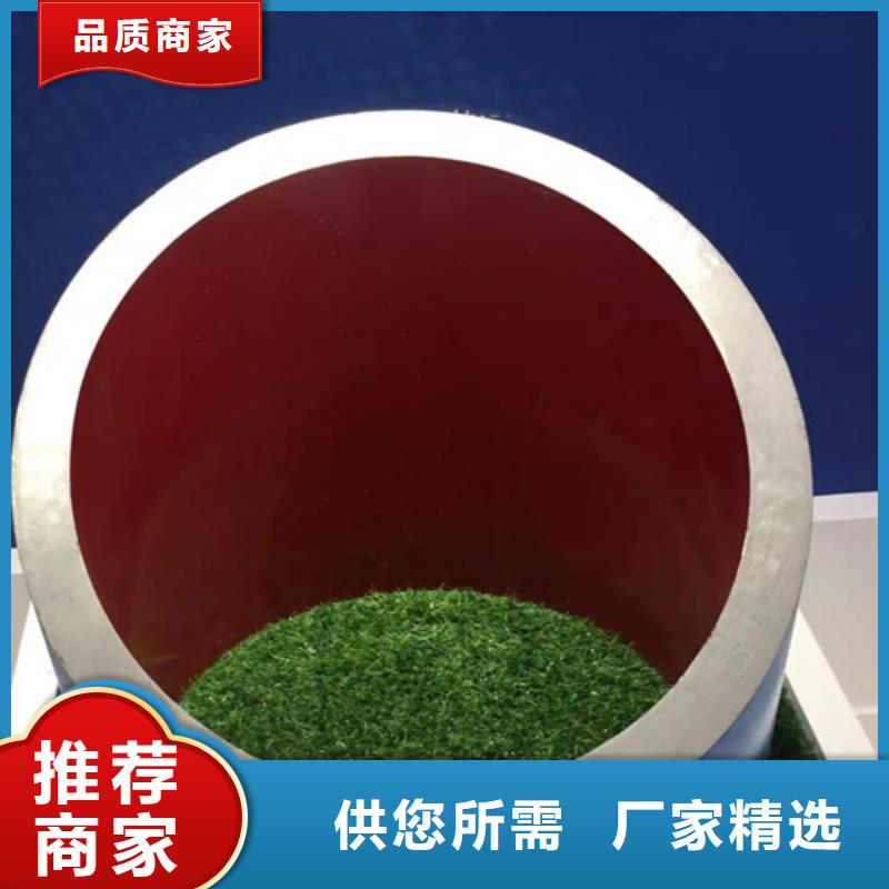 熱鍍鋅無縫鋼管廠家-售后服務(wù)好