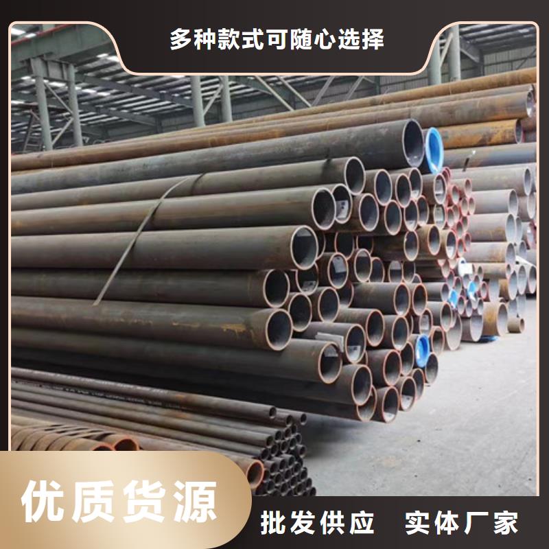 2025采購##20#厚壁無縫管##品種齊全