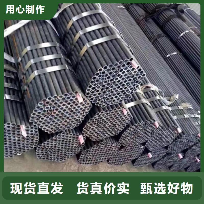 12Mn無(wú)縫鋼管回收