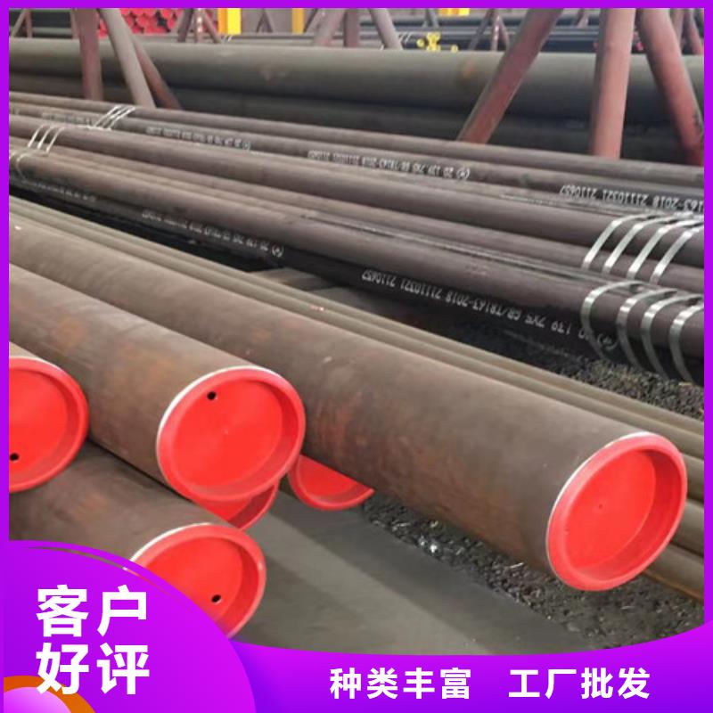 質(zhì)量靠譜的大口徑厚壁無(wú)縫鋼管廠家