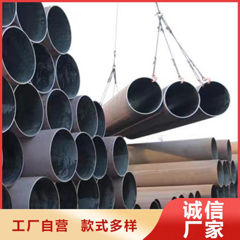 無縫鋼管Q355B周期短價格優(yōu)