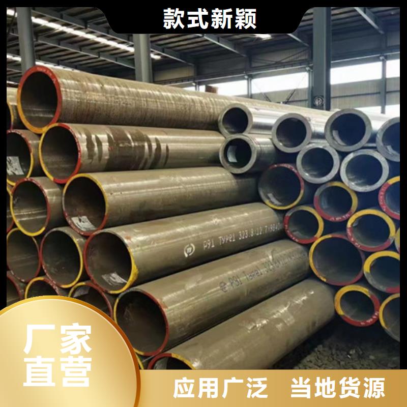 小口径厚壁无缝管加工效果好