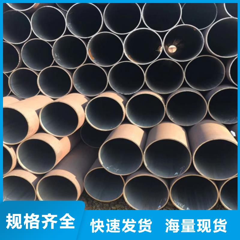 無縫鋼管Q460D鋼板優(yōu)質(zhì)貨源