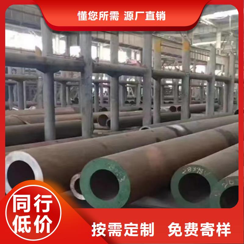 Q345B無縫鋼管原廠