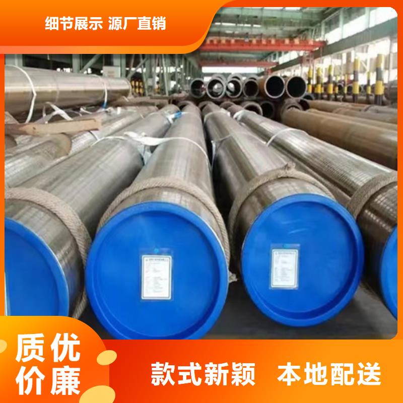 無縫鋼管_Q355C無縫方管精工細(xì)致打造