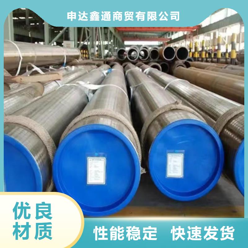 Q345B無縫鋼管租賃