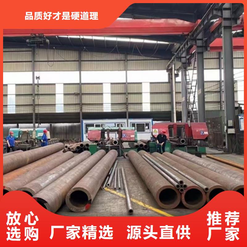采购高压合金无缝钢管必看-值得信赖