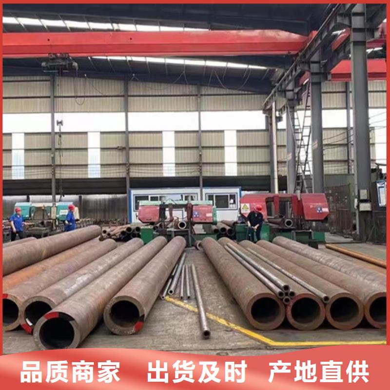 管道專用無(wú)縫鋼管廠家特惠