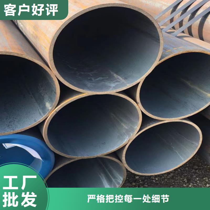 Q345C无缝钢管、Q345C无缝钢管厂家-值得信赖