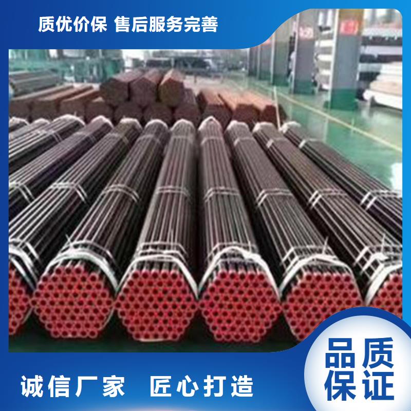 買光亮無縫鋼管必看-來電咨詢