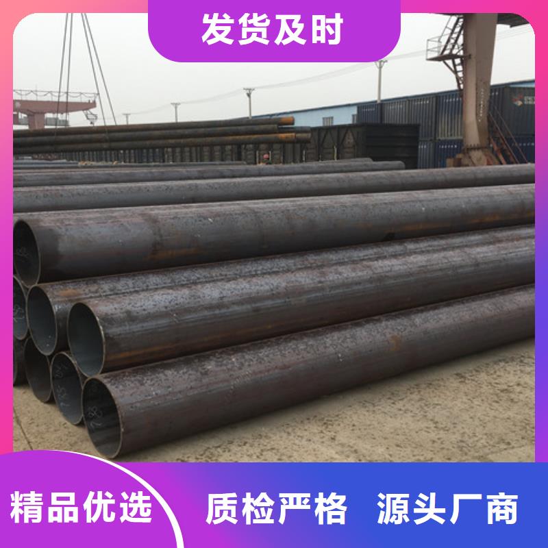無縫鋼管Q355B現(xiàn)貨供應(yīng)_規(guī)格全