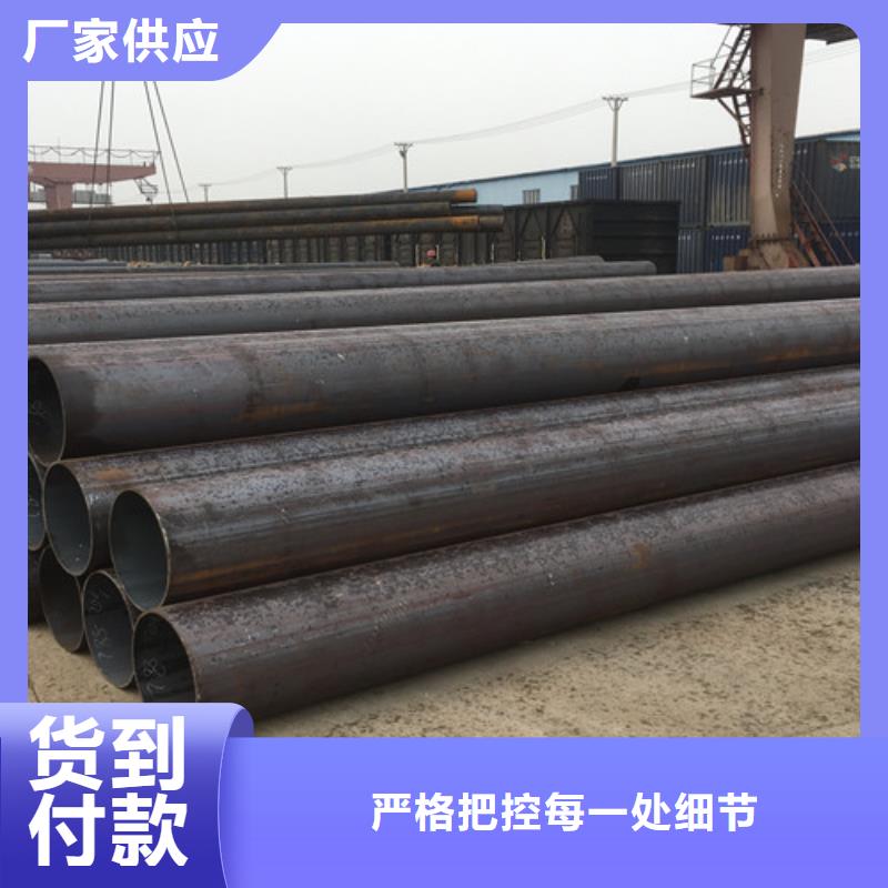 无缝钢管E无缝钢管实力厂家