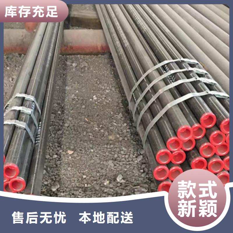 小口徑厚壁無縫管廠家直銷-歡迎新老客戶來電咨詢