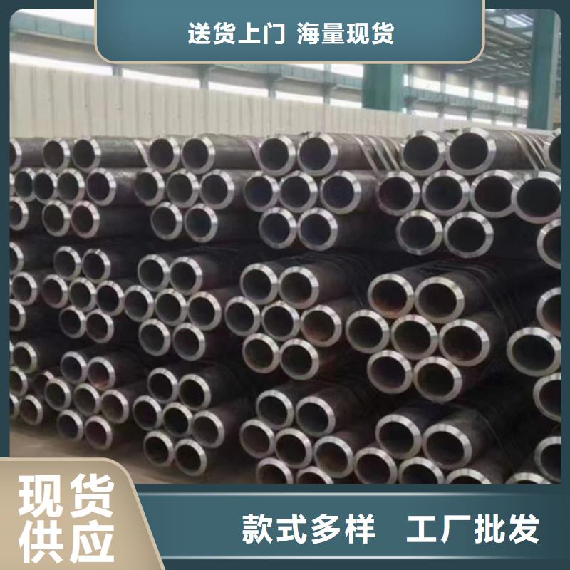 Q345E無縫鋼管廠家質(zhì)量有保障
