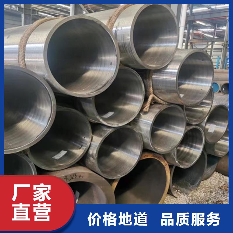 采购高压合金无缝钢管必看-值得信赖