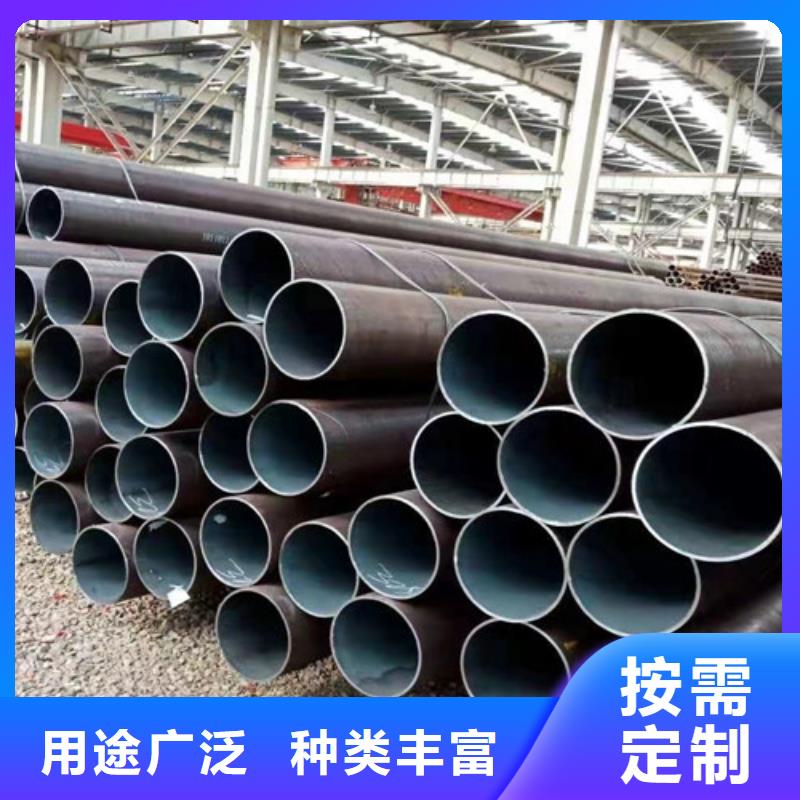 12Cr1MoV無縫鋼管廠家資質齊全