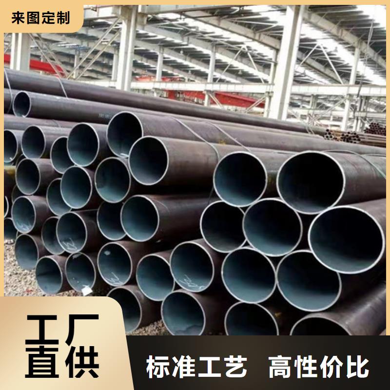 小口径无缝钢管制造厂商