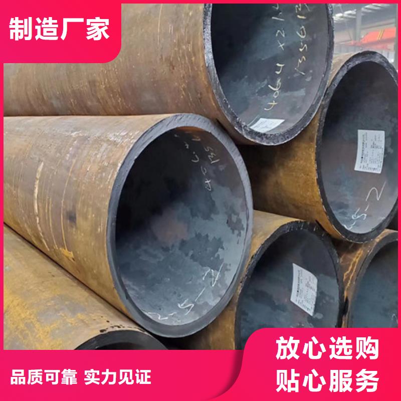 Q355C无缝钢管价格低出货快