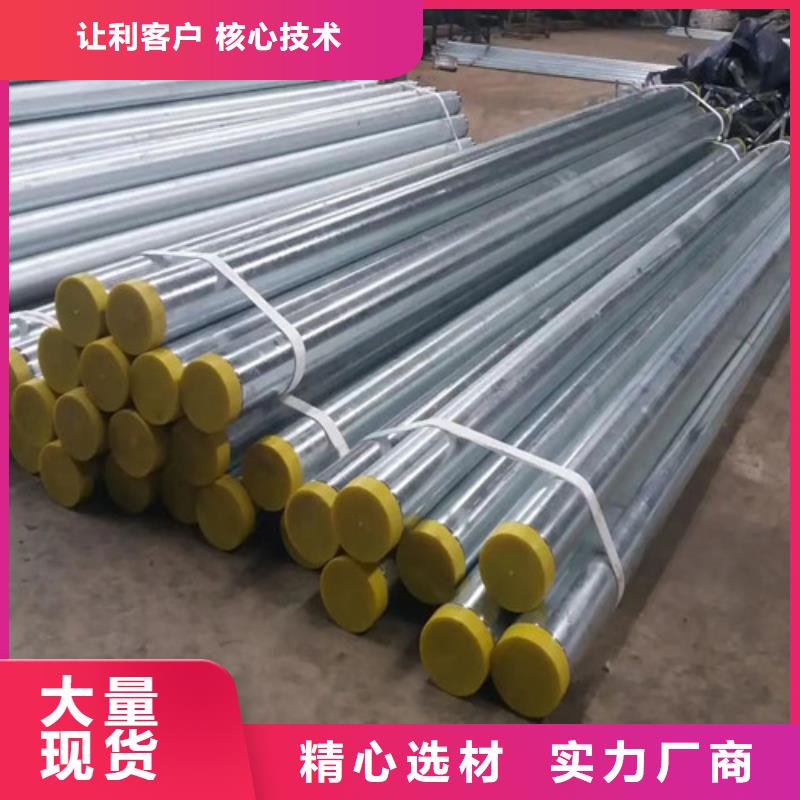 流體用無縫鋼管-報(bào)價(jià)實(shí)在
