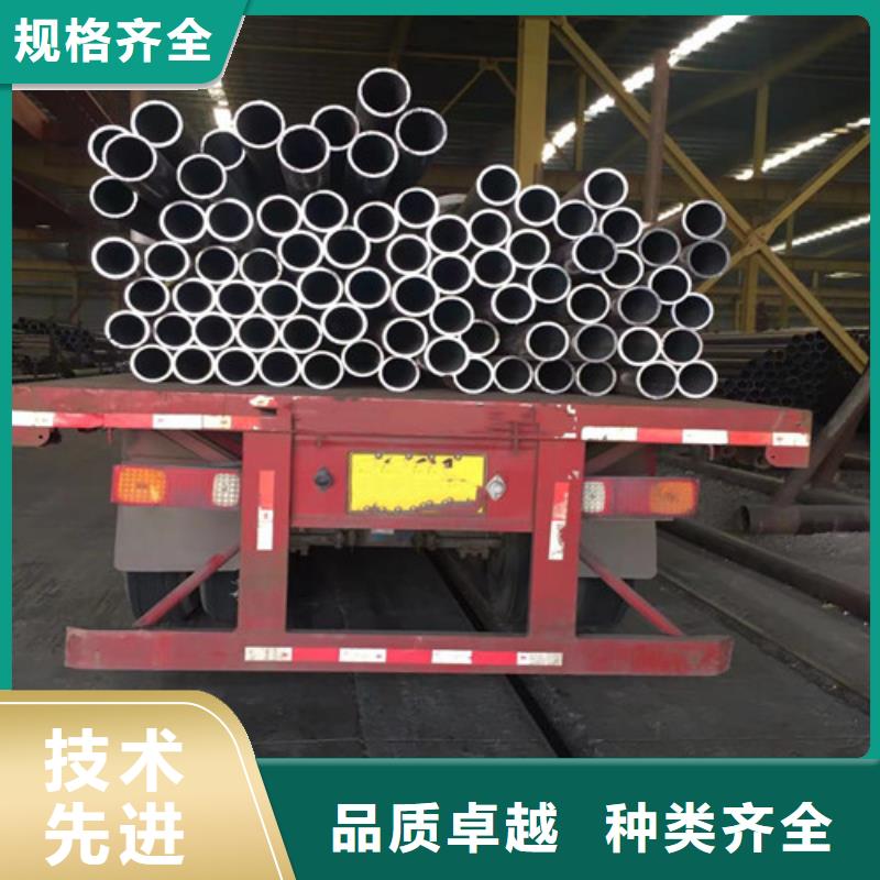 熱鍍鋅無縫鋼管廠家-售后服務(wù)好