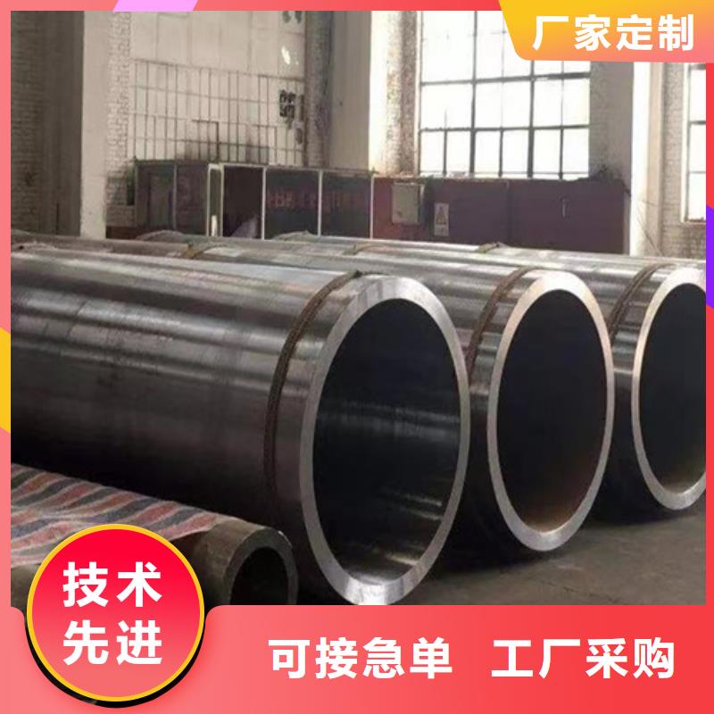 45#无缝钢管市场价格