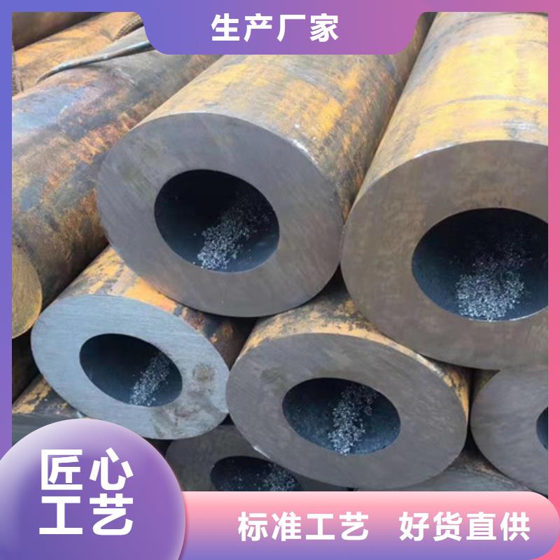 批發(fā)45#冷拔無縫鋼管的公司