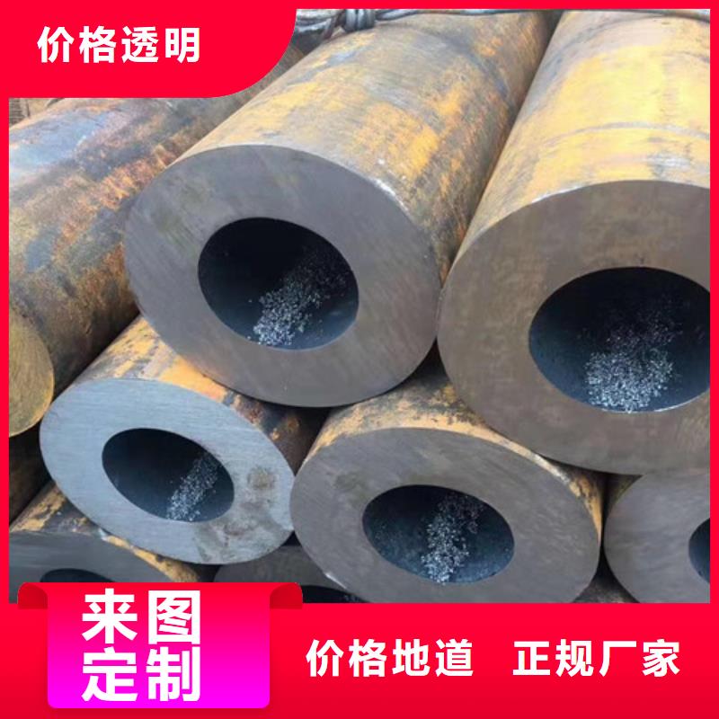 27Simn大口径无缝钢管商家