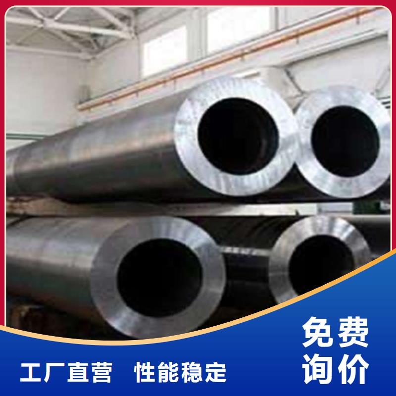 Q345B無(wú)縫鋼管-物優(yōu)價(jià)廉