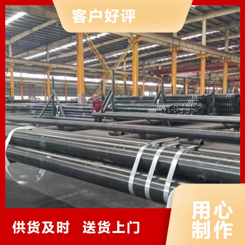精軋無縫管批發(fā)廠家