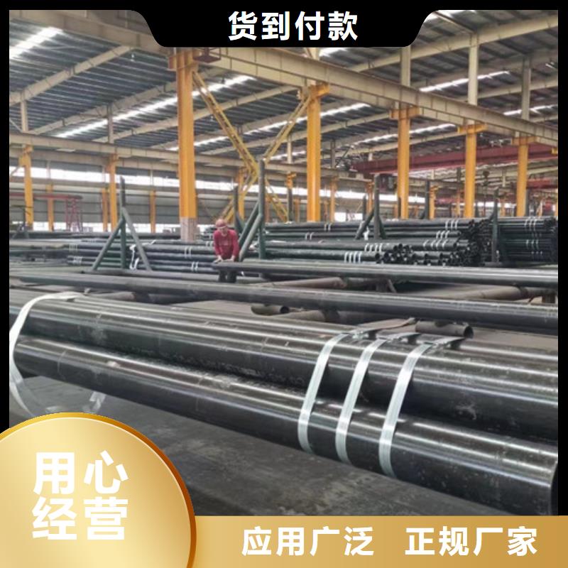 大規(guī)模3087無縫鋼管生產廠家
