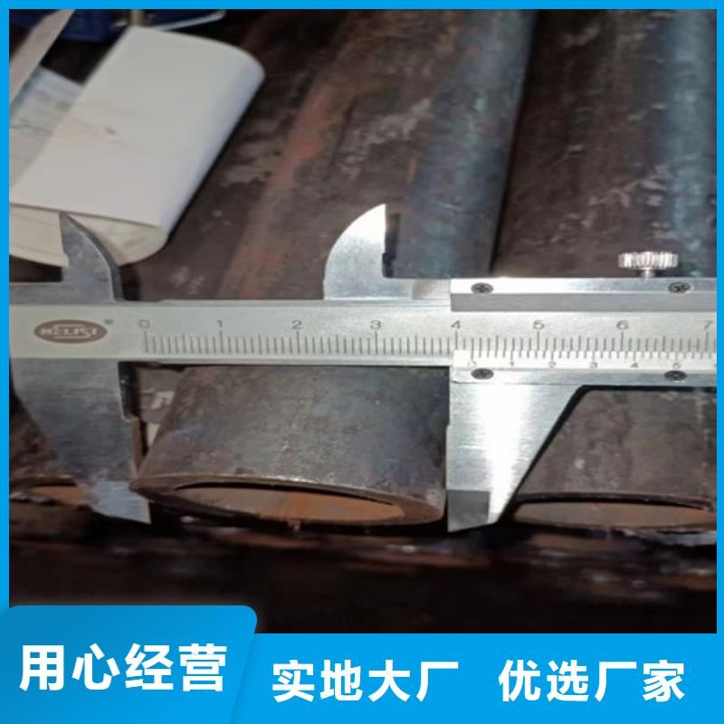 質(zhì)量靠譜的大口徑厚壁無(wú)縫鋼管廠家