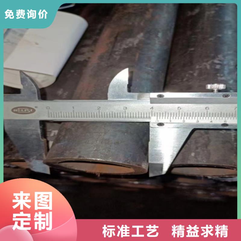 管道專用無(wú)縫鋼管廠家特惠