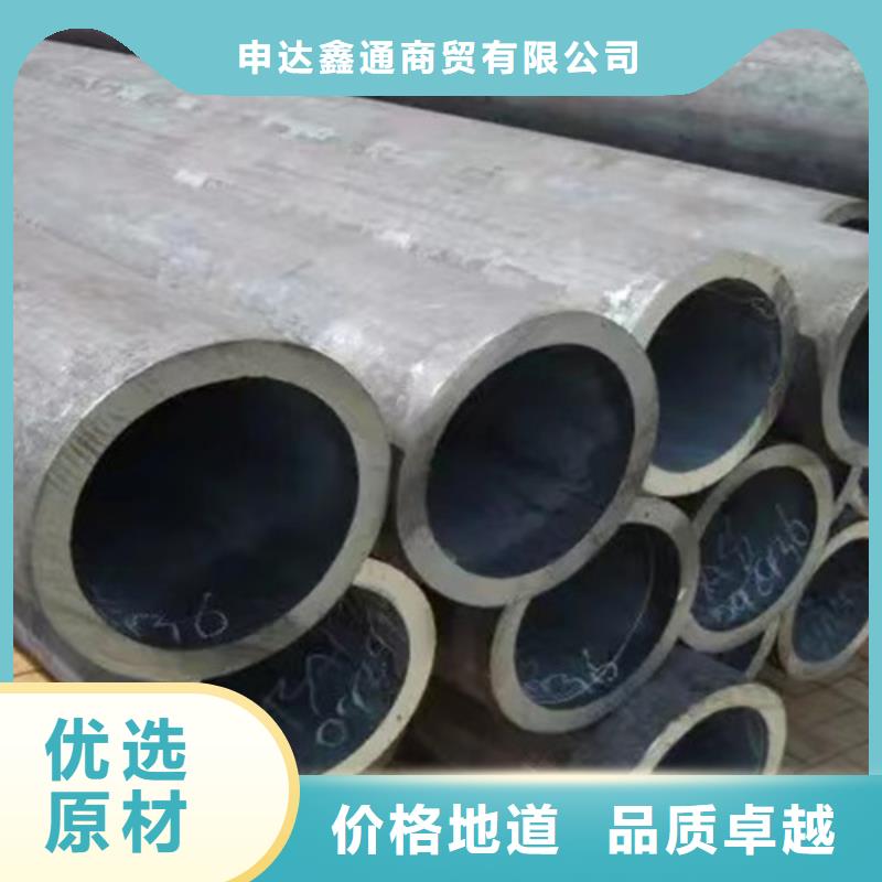 大規(guī)模3087無縫鋼管生產廠家