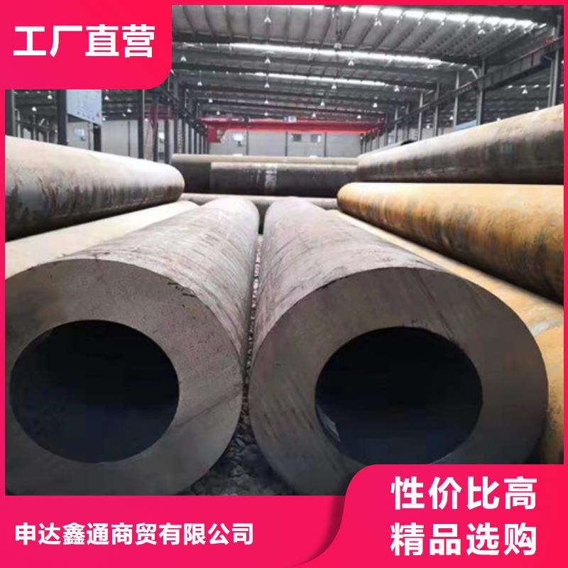 大規(guī)模3087無縫鋼管生產廠家