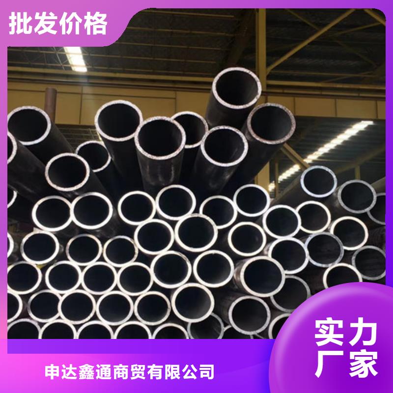 12Cr1MoV無縫鋼管廠家資質齊全