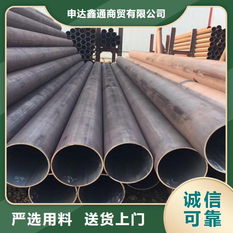 多年专注无缝钢管Q345B生产的厂家