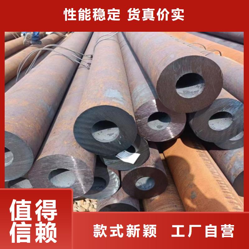 無縫鋼管_Q355C無縫方管精工細(xì)致打造