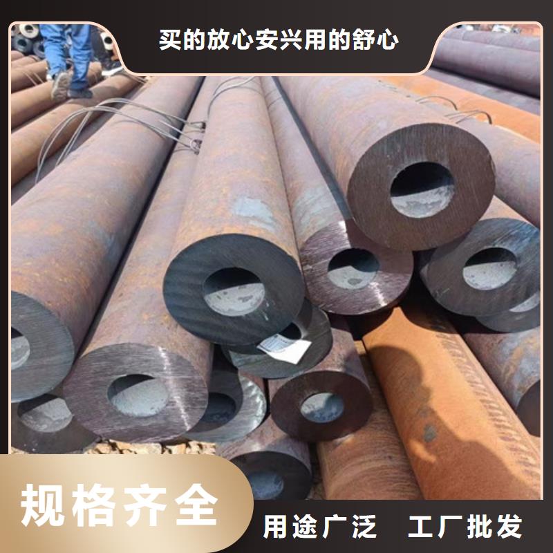 無縫鋼管真實(shí)拍攝品質(zhì)可靠