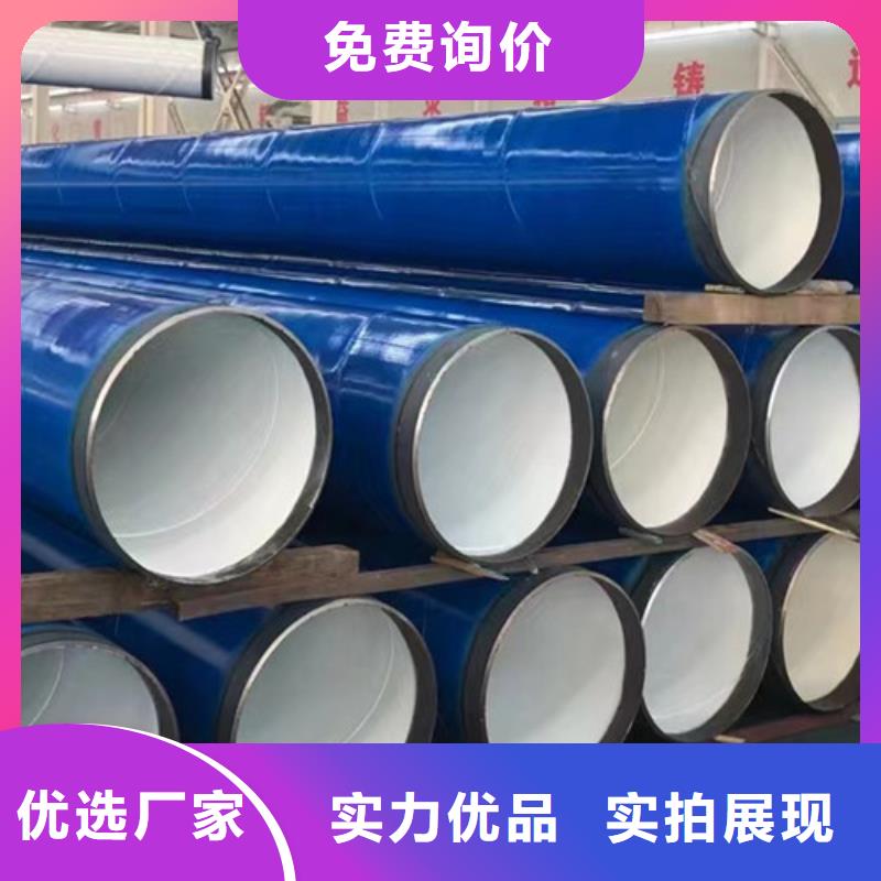 小口徑厚壁無縫管廠家直銷-歡迎新老客戶來電咨詢