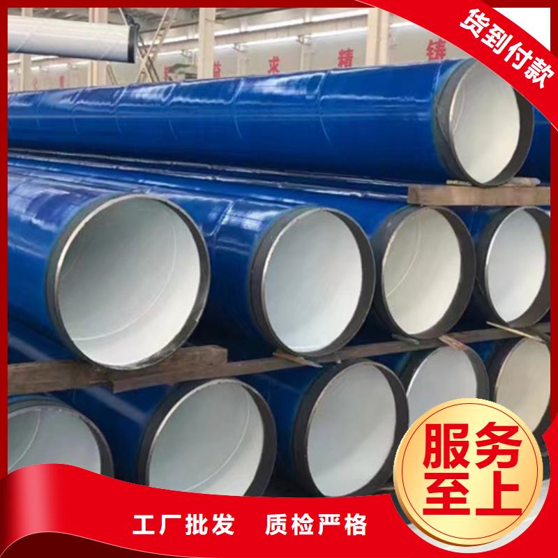 發(fā)貨速度快的45號無縫管生產(chǎn)廠家
