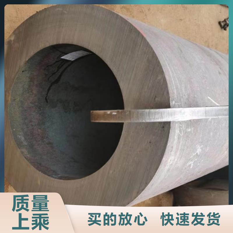 供應(yīng)27Simn厚壁無縫鋼管現(xiàn)貨