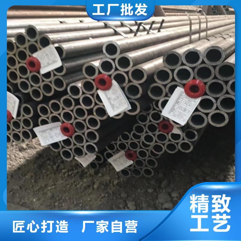12Mn無縫鋼管回收