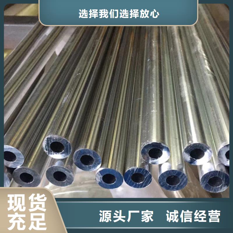 多年专注无缝钢管Q345B生产的厂家