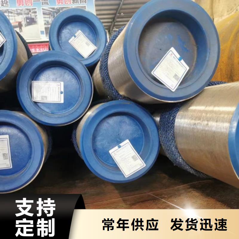 無縫鋼管_Q355C無縫方管精工細(xì)致打造